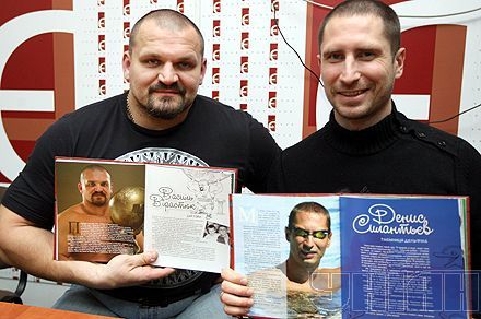 У Львові презентували книгу розповідей найвідоміших спортсменів країни (Фоторепортаж)
