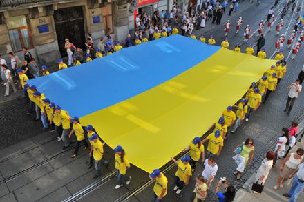Урочиста церемонія підняття Державного прапора у Львові