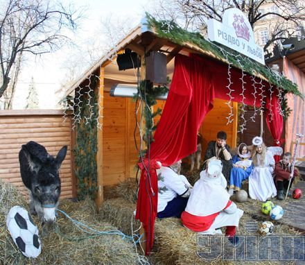 Святкування Різдва у Львові
